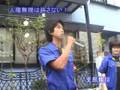 人権を無視するな!@全国一般東京東部労組セフティ物流支部