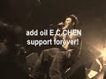 we support edc