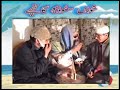 BALTI MUSHAERA(1) BALTISTAN .MPG