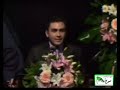 هرگز نمیرد آنکه دلش زنده شد به عشق ...سخنرانی زیبای دکتر رامین پوراندرجانی در مراسم جشن فارغ‌التحصیلی  http://www.youtube.com/watch?v=Fkb4eC0yLEg&feature=player_embedded#