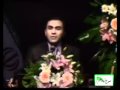 MowjCamp.com - Ramin Pourandarjani