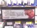 E-Ink Technology in a Commercial Environment