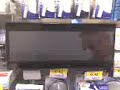 E-Ink Technology in a Commercial Environment