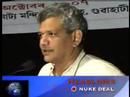 PIO TV  News from India for NRIs/PIOs,17 October,2007