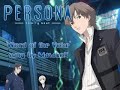 Persona - Trinity Soul - OP: (MasakoX Karaoke)