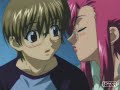 Onegai Teacher - Please remember me