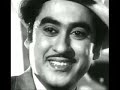Din Hai Suhana Aaj Pahli Tarikh Hai-Kishor Kumar