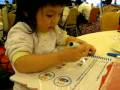 Gee Yu Mar 2008 Gee Yu Mar 2008