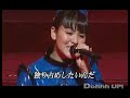 Ｂｅｒｒｙｚ工房青春バスガイド『Ｂｅｒｒｙｚ工房コンサートツアー２００９春 ～そのすべての愛に～』 ２００９年５月１６日（土） 東京厚生年金会館Ｂｅｒｒｙｚ工房 シングル『青春バスガイド／ライバル』 ２００９年６月３日（水）発売ＰＫＣＰ－５１３８～９【初回生産限定盤Ａ】（ＤＶＤ付） １，６８０円（税込） ＰＫＣＰ－５１４０～１【初回生産限定盤Ｂ】（ＤＶＤ付） １，６８０円（税込） ＰＫＣＰ－５１４２【通常盤】 １，０５０円（税込） ※初回生産限定盤・通常盤（初回仕様）ともに、イベント抽選シリアルナンバーカード封入。 発売元：アップフロントワークス／ピッコロタウンＢｅｒｒｙｚ工房記念すべき２０枚目のシングルは、両Ａ面！ 「青春バスガイド」は、テレビ東京系アニメ『イナズマイレブン』の新エンディングテーマに決定！ Ｂｅｒｒｙｚ工房らしいアップテンポなナンバーで番組の最後を盛り上げています！ ≪初回生産限定盤Ａ ＤＶＤ収録内容≫ ●青春バスガイド（Ｃｌｏｓｅ－ｕｐ Ｖｅｒ．）収録！ ≪初回生産限定盤Ｂ ＤＶＤ収録内容≫ ●ライバル（Ｄａｎｃｅ Ｓｈｏｔ Ｖｅｒ．）収録！