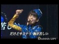 Berryz工房 - 青春バスガイド 2009年5月16日(土)