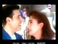 هانى شاكر الحلم الجميل من مادو