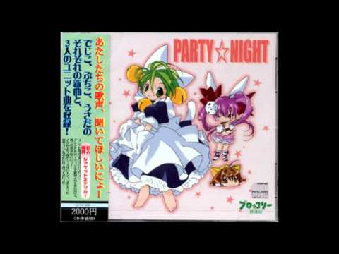 PARTY☆NIGHT