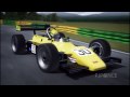 50 ANOS! AYRTON SENNA DO BRASIL!!!