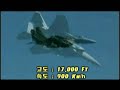 South Korea F-15K JDAM , SLAM-ER , and GBU-24