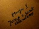 Kr�lewska Droga Krzy?a Teatr Wizji Czerwona G?�wka