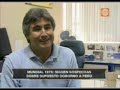 Mundial 1978 - Per� vs. Arg. - �Goleada o Soborno?