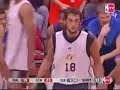 Warriors vs Mavs Summer League Highlights - July 13, 2008