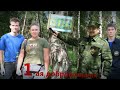 Пожары в России 2011 тушит Добровольная Пожарная Охрана