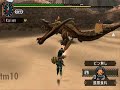 Tigarex Bow Training