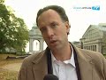 Conf�d�ration Europ�enne  des Industries Nautiques : les videos voile