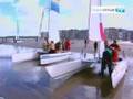 Confédération Européenne  des Industries Nautiques