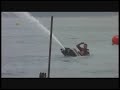 JET SKI FREESTYLE