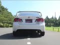Civic Type R FD2 FGK Legalis R
