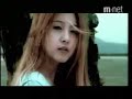 BoA-Waiting