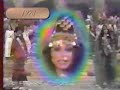 Miss Universe 1978- Parade of Nations