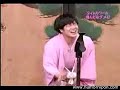 Concurso japones de trabalenguas Concurso japones de trabalenguas