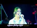 Moh Moh - Ma Khuu Kyay