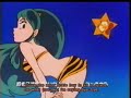 うる星やつら動画