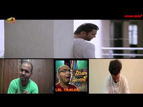 Nee Jathaga Nenundali - Cinemapicha Trailer Promotion