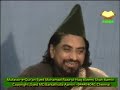 Shahadat of Hadrath Syeeduna Ali speach by Peerzada Syed Raza'ul Haq Aaleemi Shah Aaamiri - Part 4/5