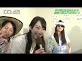 SKE48 E公演 2分半の袋とじ 2014.09.12(木本花音生誕編) 木本花音