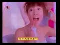 song-hui-qiao-bra-ads.html