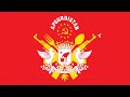 Dubioza Kolektiv – Kupi HD / Lyrics