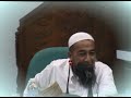 kitab jami'ul jawami'
