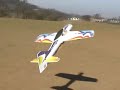 Flash 3D rc EPP plane