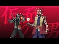 [Game/ゲーム] Devil Summoner 2 Abaddon　（葛葉ライドウ）