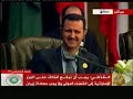 كلمه القذافي في القمه العربيه