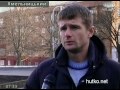 Видеоновость Хмельницкая область | Сожитель забил до смерти женщину монтировкой