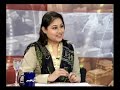 Mehmood Khan Achakzai in Geo TV Talk Show In Session. Part 3/4