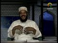 Studies in Islam - Fiqh/Jurisprudence 5/5 - Bilal Philips Studies in Islam - Fiqh/Jurisprudence 5/5 - Bilal Philips