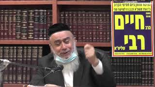 הרב חיים רבי – לחיות באמונה