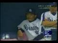 岩瀬仁紀－06日本シリーズ最後の投球（vs田中幸雄）