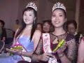 The singer of Taiwanese American Dr. ? The singer of Taiwanese American Dr. ?