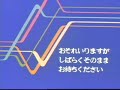 housoujiko3 housoujiko3