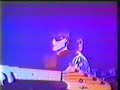 Spacemen 3 Interview