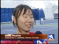 Carleton University Tennis Team